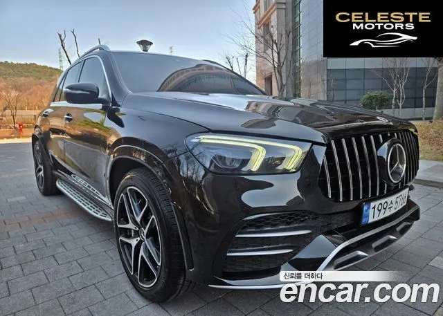 MERCEDES AMG GLE-Classe W167 AMG GLE53 4MATIC+ 2023 — photo 8 sur 26