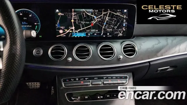 MERCEDES AMG E-Classe W213 E220d 4MATIC AMG Line 2021 — photo 14 sur 20