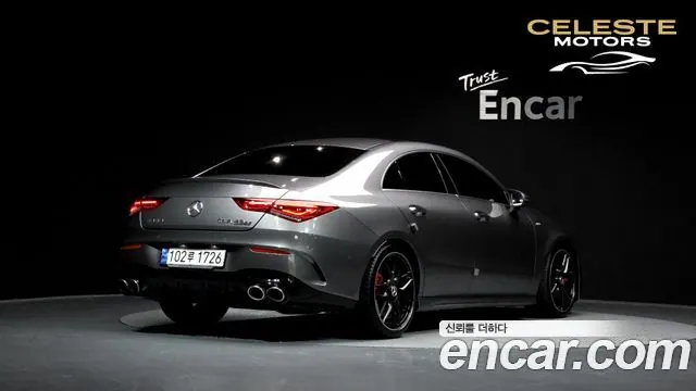 MERCEDES AMG CLA-Classe C118 AMG CLA 45 S 4MATIC+ 2023 — photo 2 sur 26