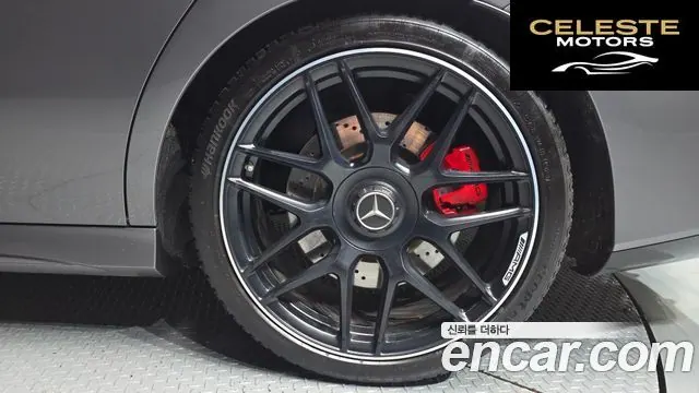 MERCEDES AMG CLA-Classe C118 AMG CLA 45 S 4MATIC+ 2023 — photo 5 sur 26