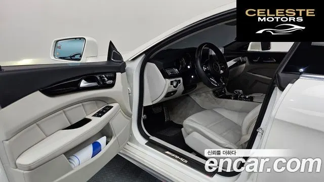 MERCEDES AMG CLS-Classe W218 CLS63 AMG S 4MATIC 2015 — photo 10 sur 20