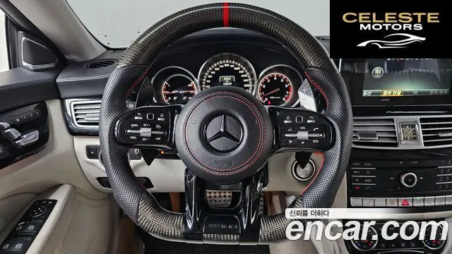 MERCEDES AMG CLS-Classe W218 CLS63 AMG S 4MATIC 2015 — photo 13 sur 20