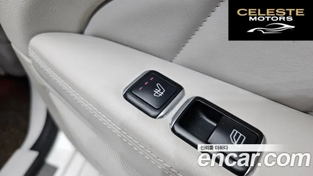 MERCEDES AMG CLS-Classe W218 CLS63 AMG S 4MATIC 2015 — photo 18 sur 20