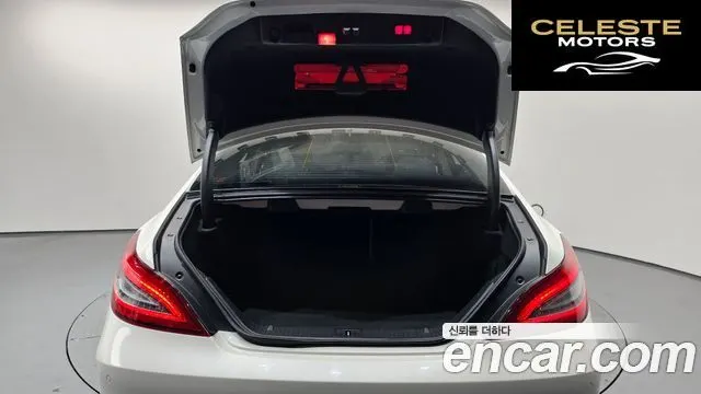 MERCEDES AMG CLS-Classe W218 CLS63 AMG S 4MATIC 2015 — photo 20 sur 20