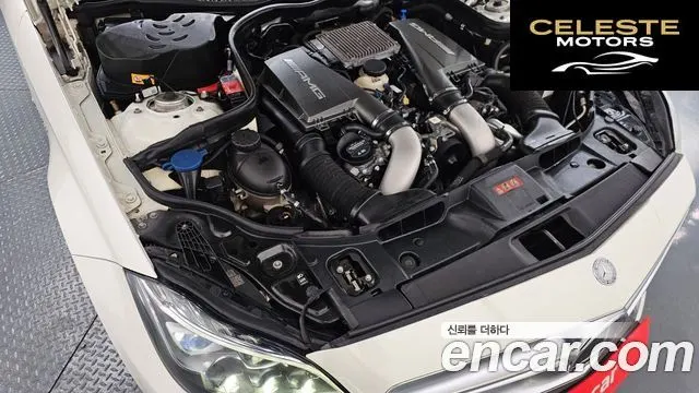 MERCEDES AMG CLS-Classe W218 CLS63 AMG S 4MATIC 2015 — photo 6 sur 20