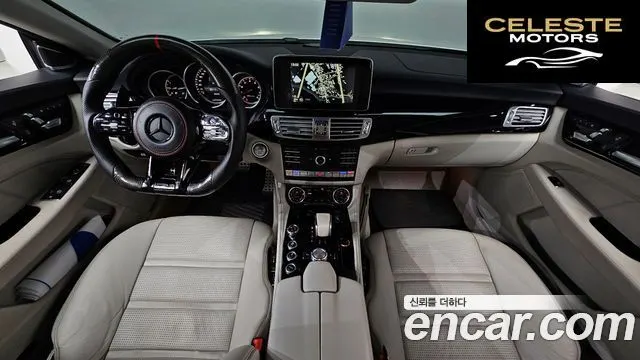 MERCEDES AMG CLS-Classe W218 CLS63 AMG S 4MATIC 2015 — photo 7 sur 20