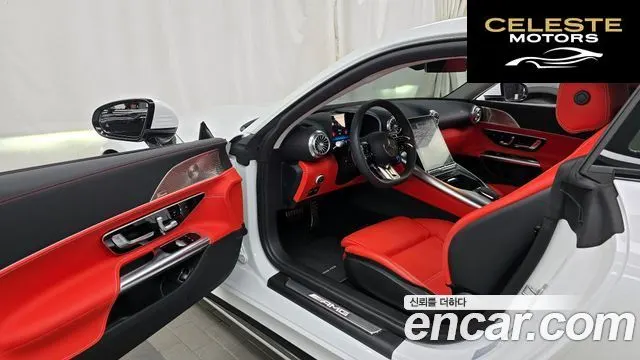 MERCEDES AMG AMG GT C192 AMG GT55 4MATIC+ 2025 — photo 10 sur 20