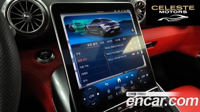 MERCEDES AMG AMG GT C192 AMG GT55 4MATIC+ 2025 — photo 16 sur 20