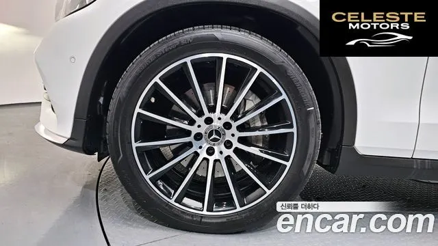 MERCEDES AMG GLC-Classe X253 GLC300 4MATIC AMG Line Coupé 2019 — photo 5 sur 20