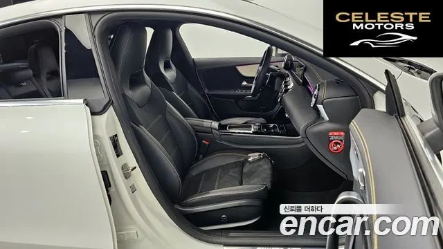MERCEDES AMG CLA-Classe C118 AMG CLA 45 S 4MATIC+ 2025 — photo 12 sur 20
