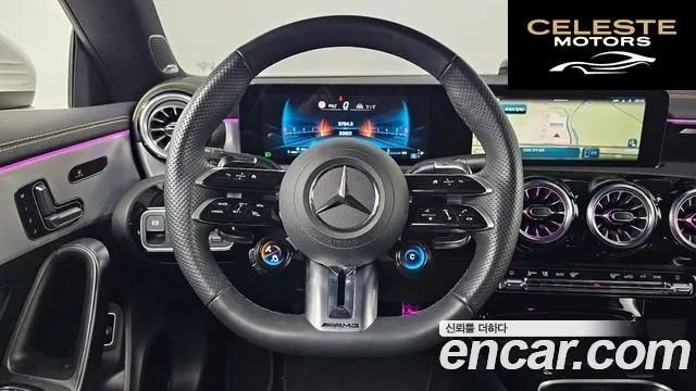 MERCEDES AMG CLA-Classe C118 AMG CLA 45 S 4MATIC+ 2025 — photo 16 sur 20