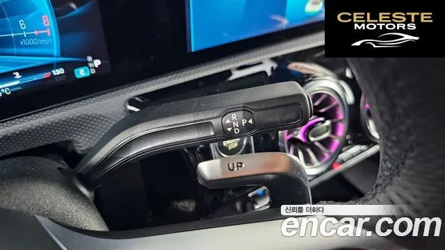 MERCEDES AMG CLA-Classe C118 AMG CLA 45 S 4MATIC+ 2025 — photo 9 sur 20