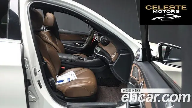 MERCEDES AMG S-Classe W222 S350 d 4MATIC AMG Line 2020 — photo 11 sur 20