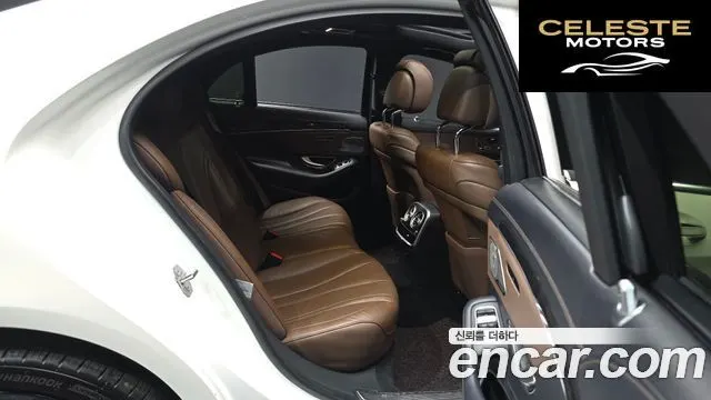 MERCEDES AMG S-Classe W222 S350 d 4MATIC AMG Line 2020 — photo 12 sur 20