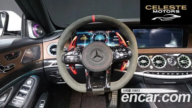 MERCEDES AMG S-Classe W222 S350 d 4MATIC AMG Line 2020 — photo 13 sur 20