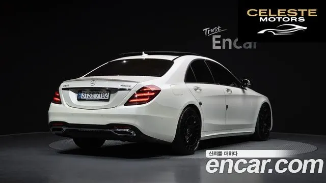 MERCEDES AMG S-Classe W222 S350 d 4MATIC AMG Line 2020 — photo 2 sur 20