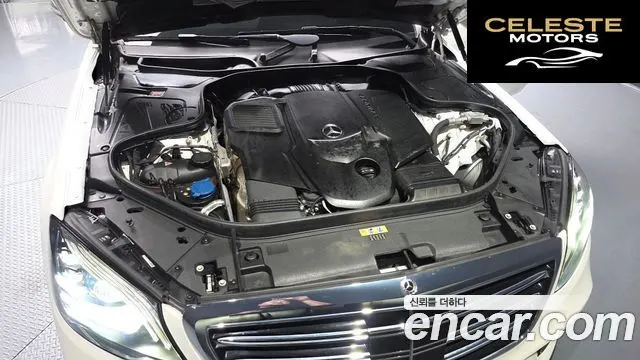 MERCEDES AMG S-Classe W222 S350 d 4MATIC AMG Line 2020 — photo 6 sur 20