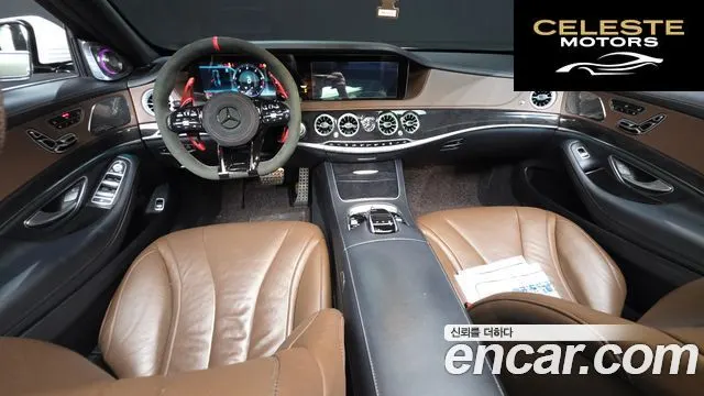 MERCEDES AMG S-Classe W222 S350 d 4MATIC AMG Line 2020 — photo 7 sur 20