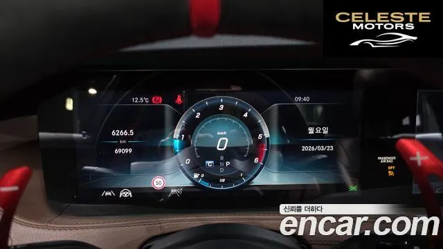 MERCEDES AMG S-Classe W222 S350 d 4MATIC AMG Line 2020 — photo 8 sur 20