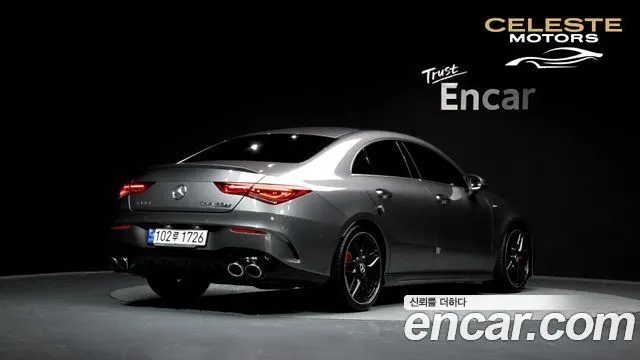 MERCEDES AMG CLA-Classe C118 AMG CLA 45 S 4MATIC+ 2023 — photo 2 sur 26
