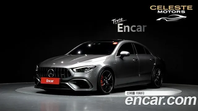 MERCEDES AMG CLA-Classe C118 AMG CLA 45 S 4MATIC+ 2023 — photo 21 sur 26