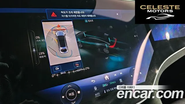 MERCEDES AMG EQS V297 EQS450+ AMG Line 2022 — photo 16 sur 20