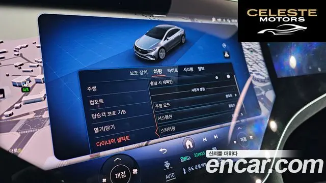 MERCEDES AMG EQS V297 EQS450+ AMG Line 2022 — photo 17 sur 20