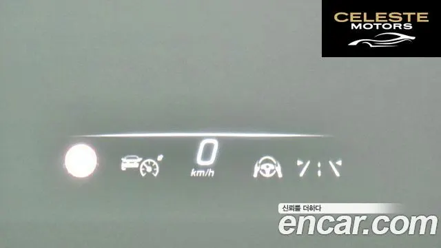 MERCEDES AMG EQS V297 EQS450+ AMG Line 2022 — photo 19 sur 20