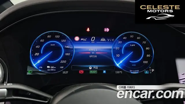 MERCEDES AMG EQS V297 EQS450+ AMG Line 2022 — photo 8 sur 20