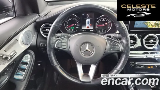 MERCEDES AMG GLC-Classe X253 GLC300 4MATIC AMG Line Coupé 2019 — photo 13 sur 26