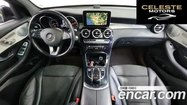MERCEDES AMG GLC-Classe X253 GLC300 4MATIC AMG Line Coupé 2019 — photo 24 sur 26