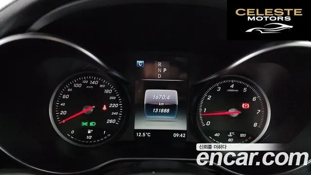 MERCEDES AMG GLC-Classe X253 GLC300 4MATIC AMG Line Coupé 2019 — photo 8 sur 26