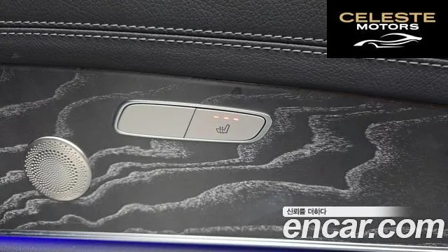MERCEDES AMG E-Classe W213 E350 4MATIC AMG Line 2022 — photo 18 sur 20