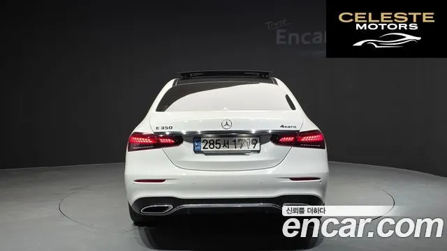 MERCEDES AMG E-Classe W213 E350 4MATIC AMG Line 2022 — photo 4 sur 20