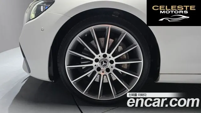 MERCEDES AMG E-Classe W213 E350 4MATIC AMG Line 2022 — photo 5 sur 20