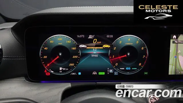 MERCEDES AMG E-Classe W213 E350 4MATIC AMG Line 2022 — photo 8 sur 20