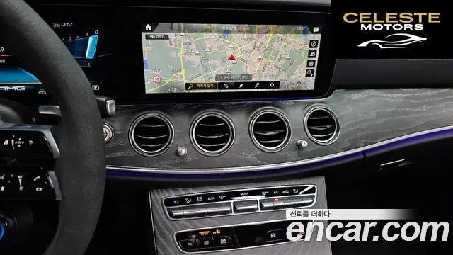 MERCEDES AMG E-Classe W213 E53 AMG 4MATIC+ 2023 — photo 13 sur 20