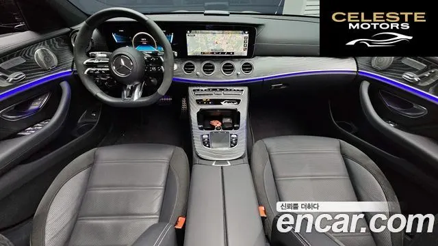 MERCEDES AMG E-Classe W213 E53 AMG 4MATIC+ 2023 — photo 6 sur 20