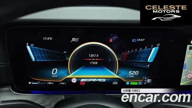 MERCEDES AMG E-Classe W213 E53 AMG 4MATIC+ 2023 — photo 7 sur 20