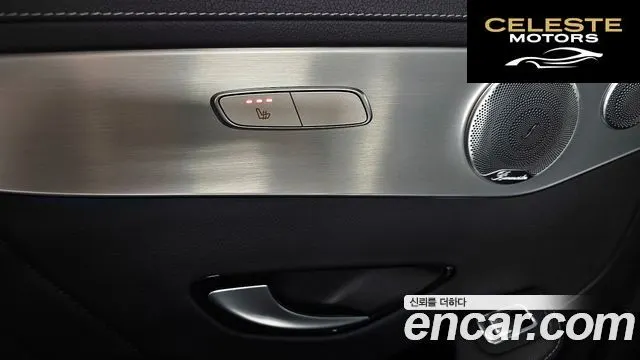 MERCEDES AMG GLC-Classe X253 GLC350e 4MATIC AMG Line 2019 — photo 18 sur 26