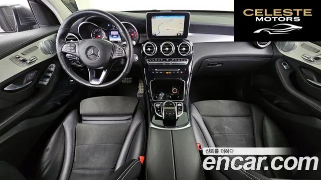 MERCEDES AMG GLC-Classe X253 GLC350e 4MATIC AMG Line 2019 — photo 24 sur 26