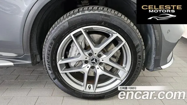 MERCEDES AMG GLC-Classe X253 GLC350e 4MATIC AMG Line 2019 — photo 5 sur 26
