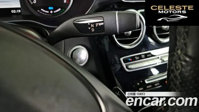 MERCEDES AMG GLC-Classe X253 GLC350e 4MATIC AMG Line 2019 — photo 9 sur 26