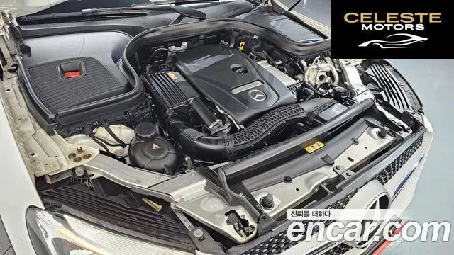 MERCEDES AMG GLC-Classe X253 GLC300 4MATIC AMG Line Coupé 2019 — photo 6 sur 20