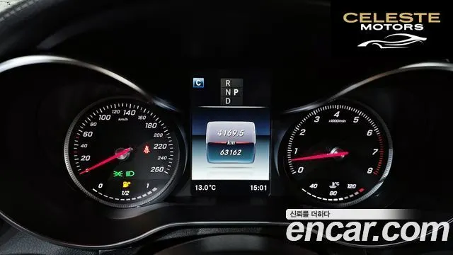 MERCEDES AMG GLC-Classe X253 GLC300 4MATIC AMG Line Coupé 2019 — photo 8 sur 20