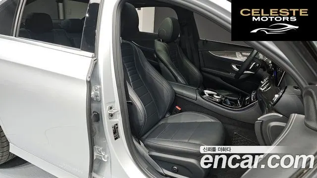 MERCEDES AMG E-Classe W213 E350 4MATIC AMG Line 2020 — photo 12 sur 20