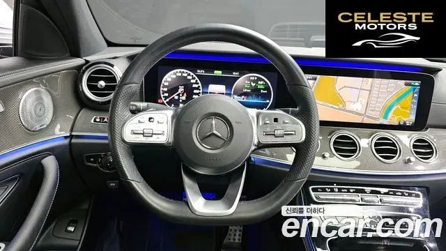 MERCEDES AMG E-Classe W213 E350 4MATIC AMG Line 2020 — photo 13 sur 20
