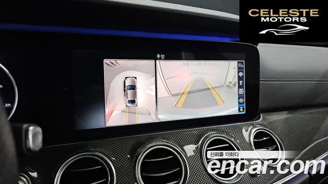 MERCEDES AMG E-Classe W213 E350 4MATIC AMG Line 2020 — photo 16 sur 20