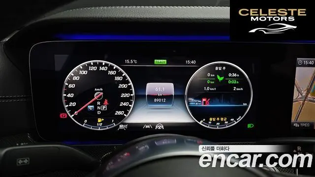 MERCEDES AMG E-Classe W213 E350 4MATIC AMG Line 2020 — photo 8 sur 20