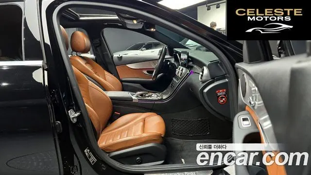 MERCEDES AMG C-Classe W205 C200 AMG Line 2021 — photo 10 sur 20
